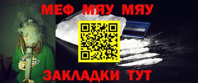 марки lsd Бузулук
