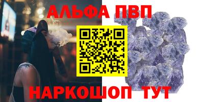 марки lsd Бузулук