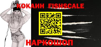 марки lsd Бузулук