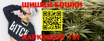 соль курить ск Бугуруслан