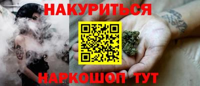марки lsd Бузулук