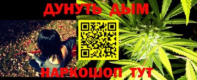 COCAINE Будённовск