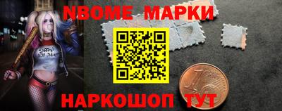 COCAINE Будённовск