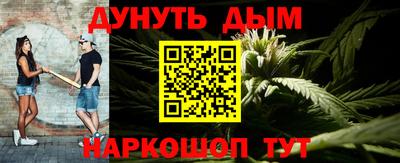 COCAINE Будённовск