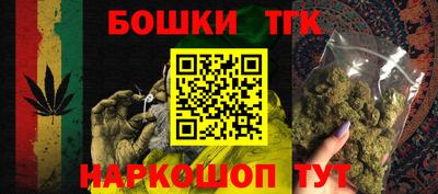 COCAINE Будённовск