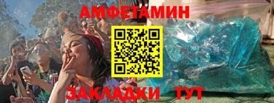 марки lsd Бузулук