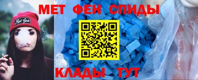 COCAINE Будённовск