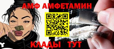 соль курить ск Бугуруслан