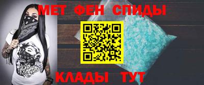 марки lsd Бузулук