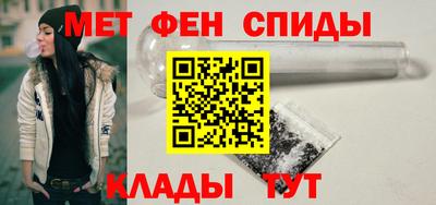 марки lsd Бузулук