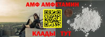 МДМА Обь
