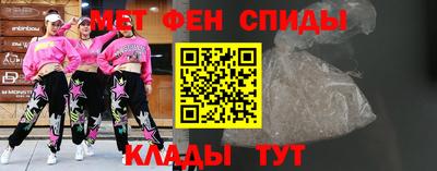 COCAINE Будённовск