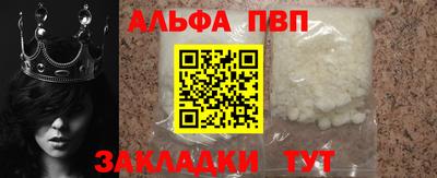 марки lsd Бузулук