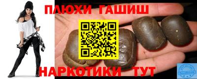 COCAINE Будённовск