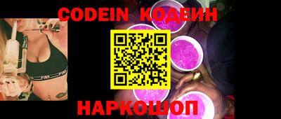 марки lsd Бузулук