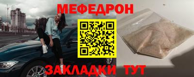 марки lsd Бузулук