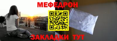 марки lsd Бузулук